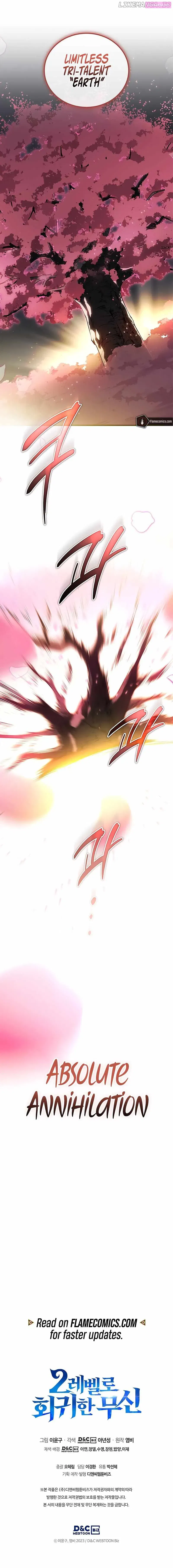 Read Martial God Regressed to Level 2 Manga Online