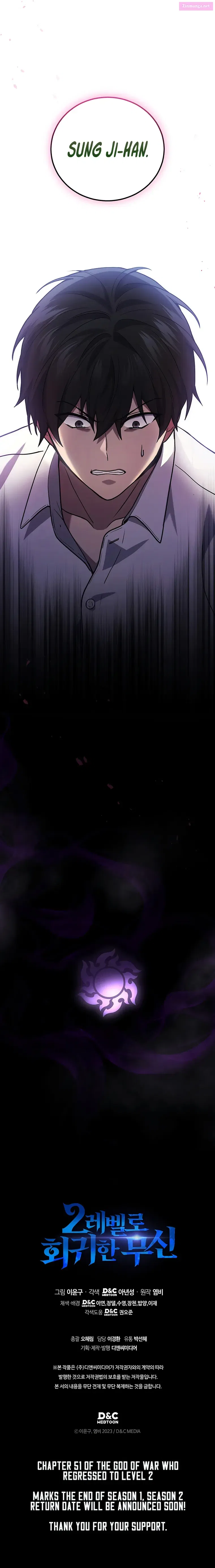 Read Martial God Regressed to Level 2 Manga Online