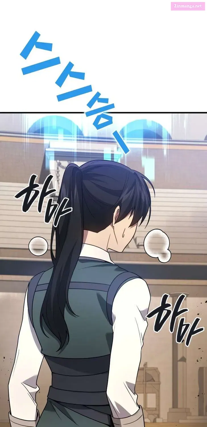 Read Martial God Regressed to Level 2 Manga Online
