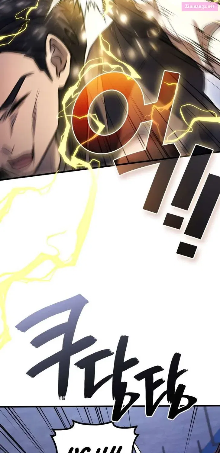 Read Martial God Regressed to Level 2 Manga Online