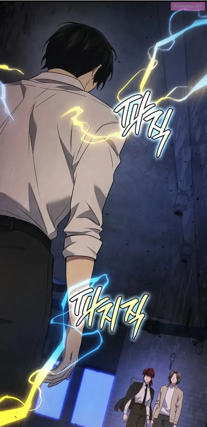 Read Martial God Regressed to Level 2 Manga Online