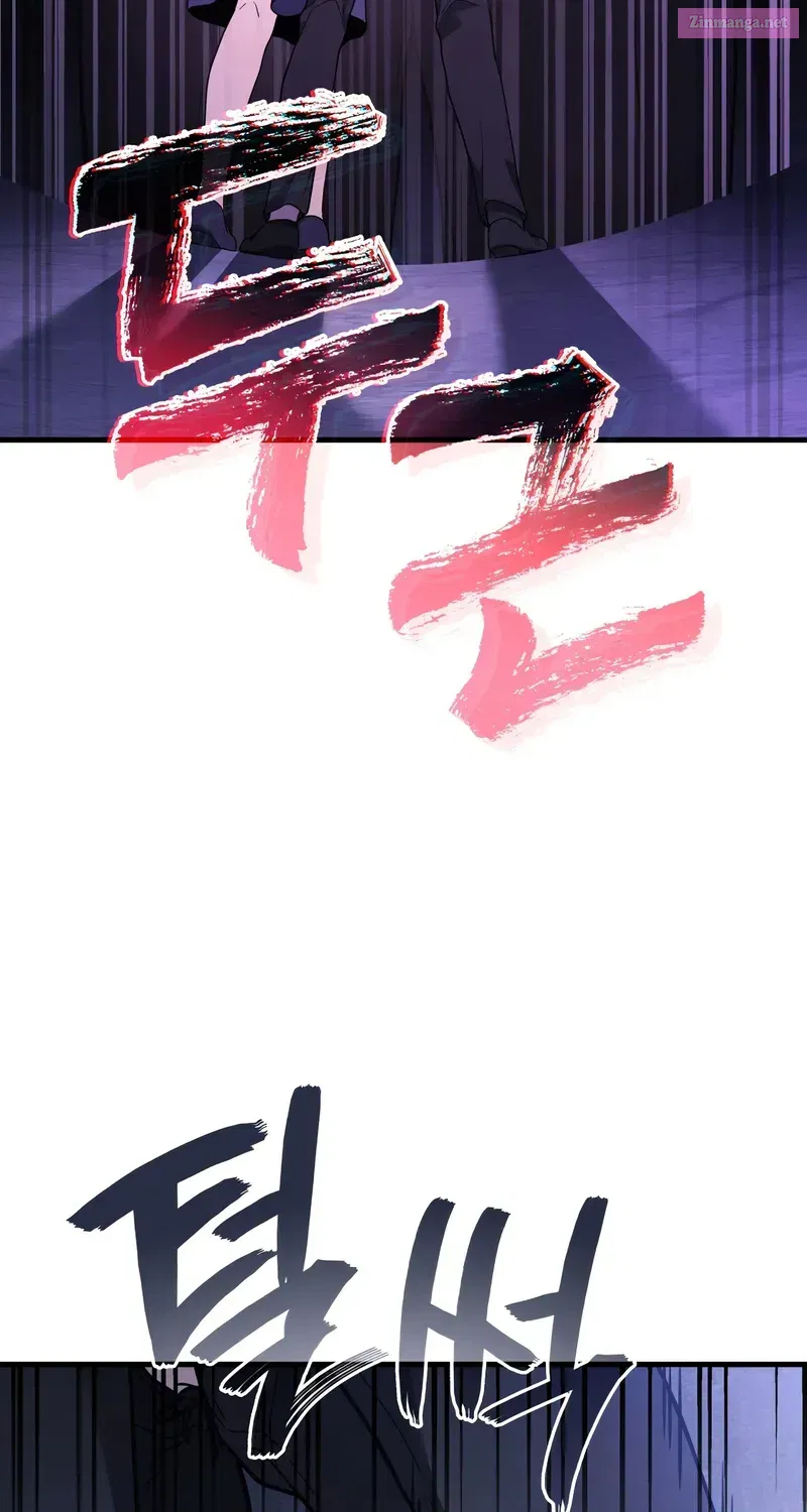 Read Martial God Regressed to Level 2 Manga Online
