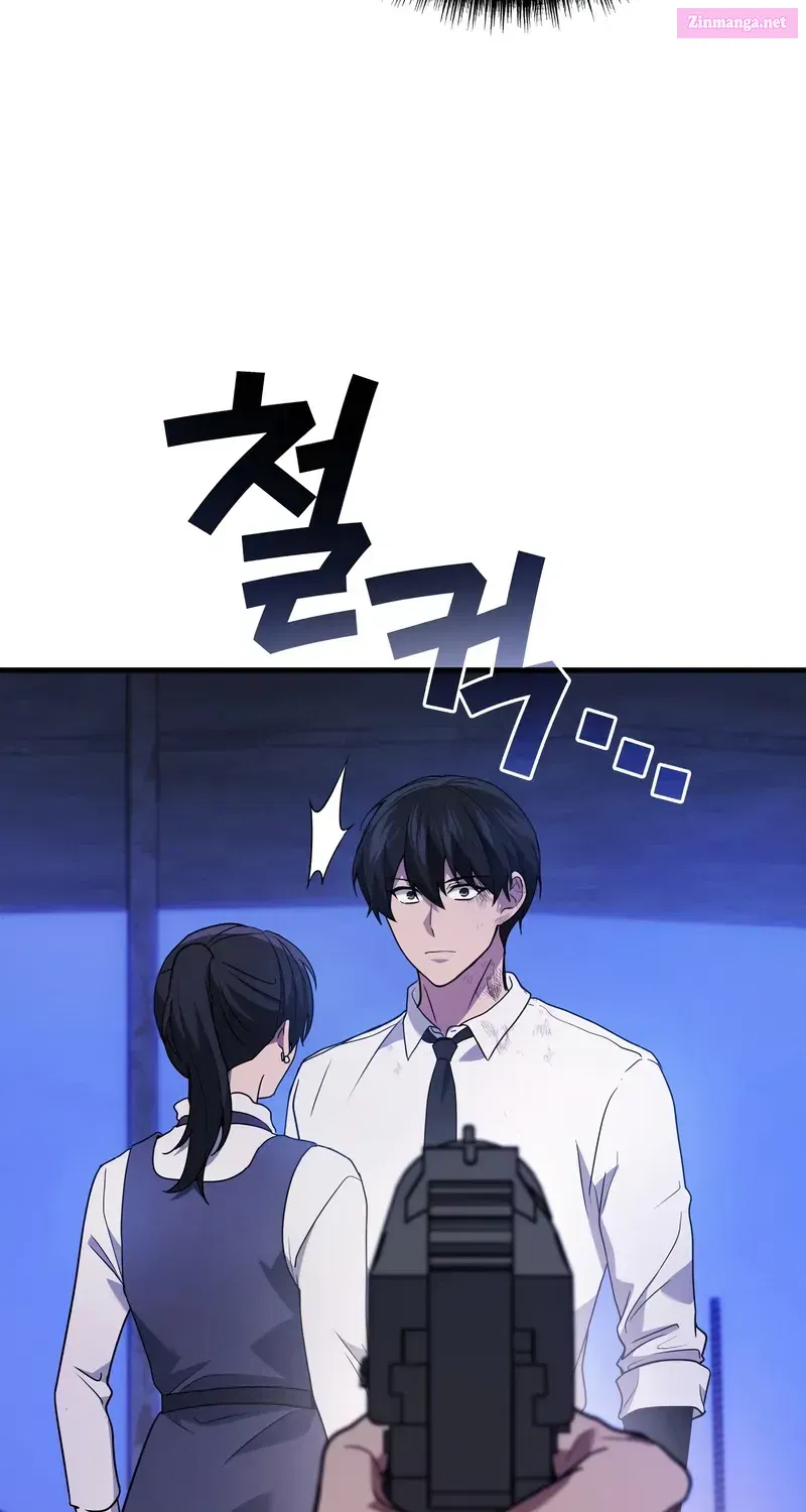 Read Martial God Regressed to Level 2 Manga Online