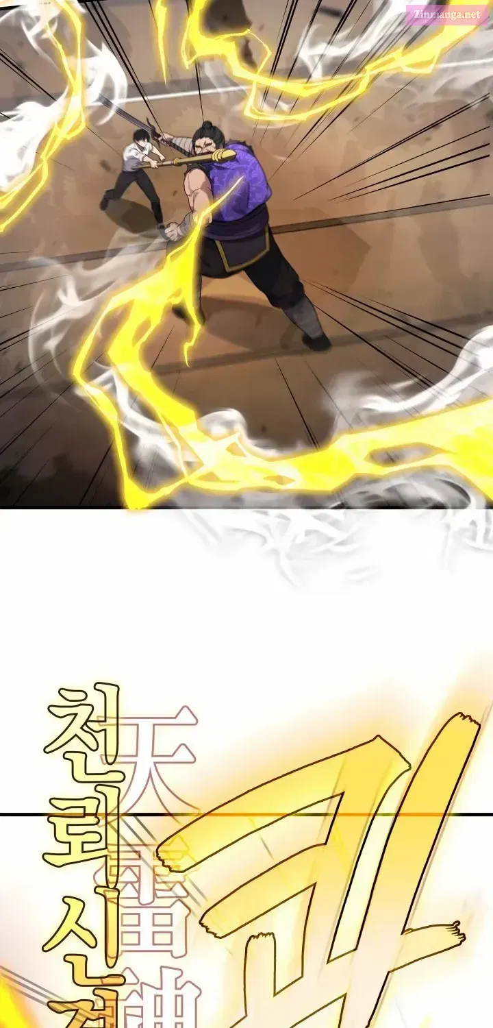 Read Martial God Regressed to Level 2 Manga Online