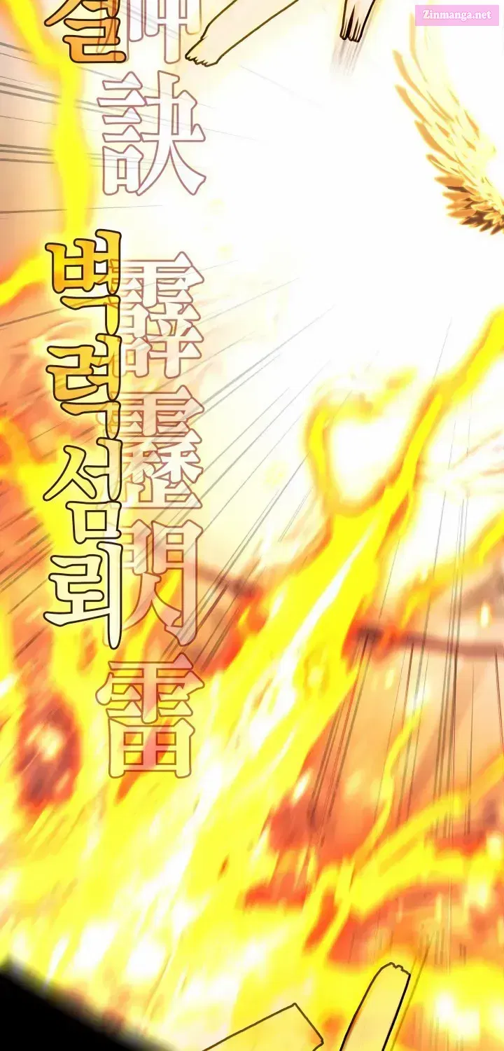 Read Martial God Regressed to Level 2 Manga Online