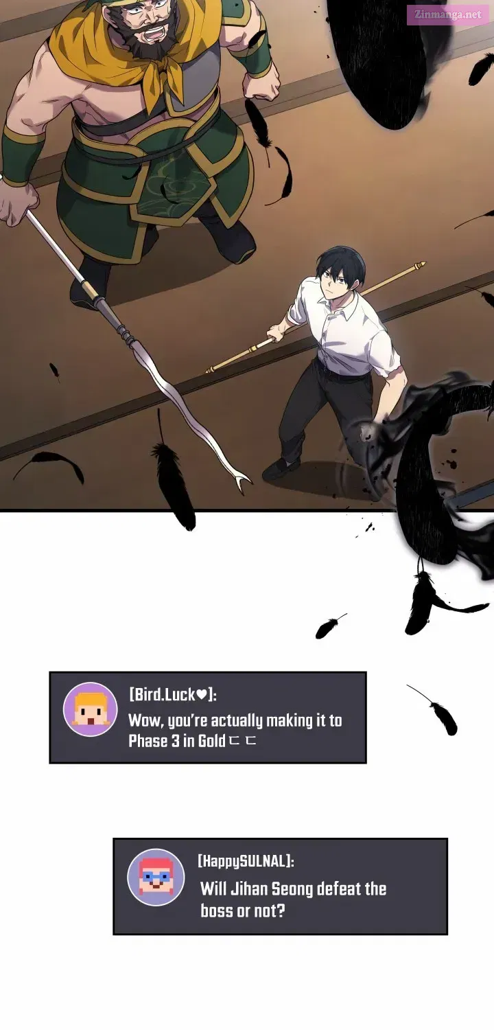 Read Martial God Regressed to Level 2 Manga Online