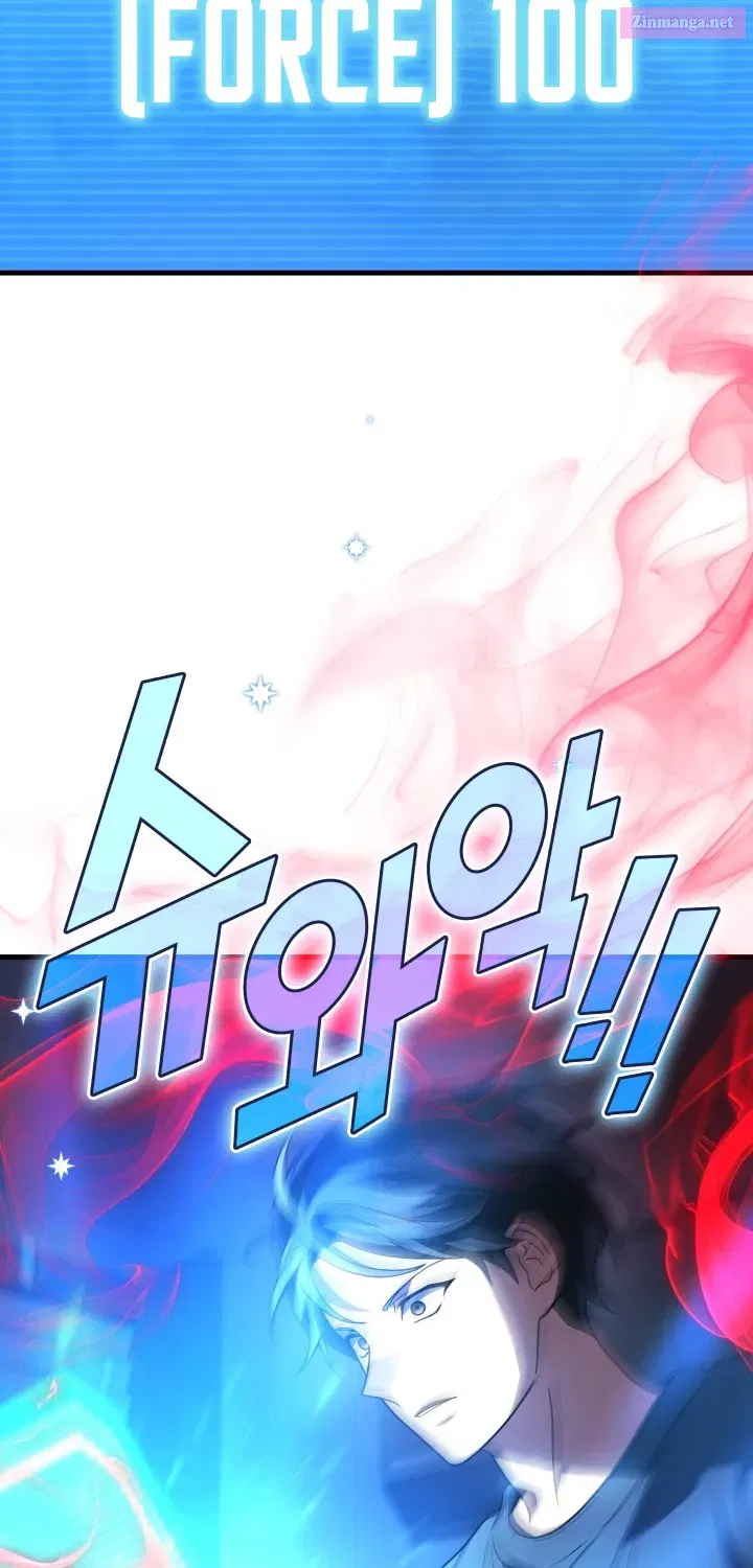 Read Martial God Regressed to Level 2 Manga Online