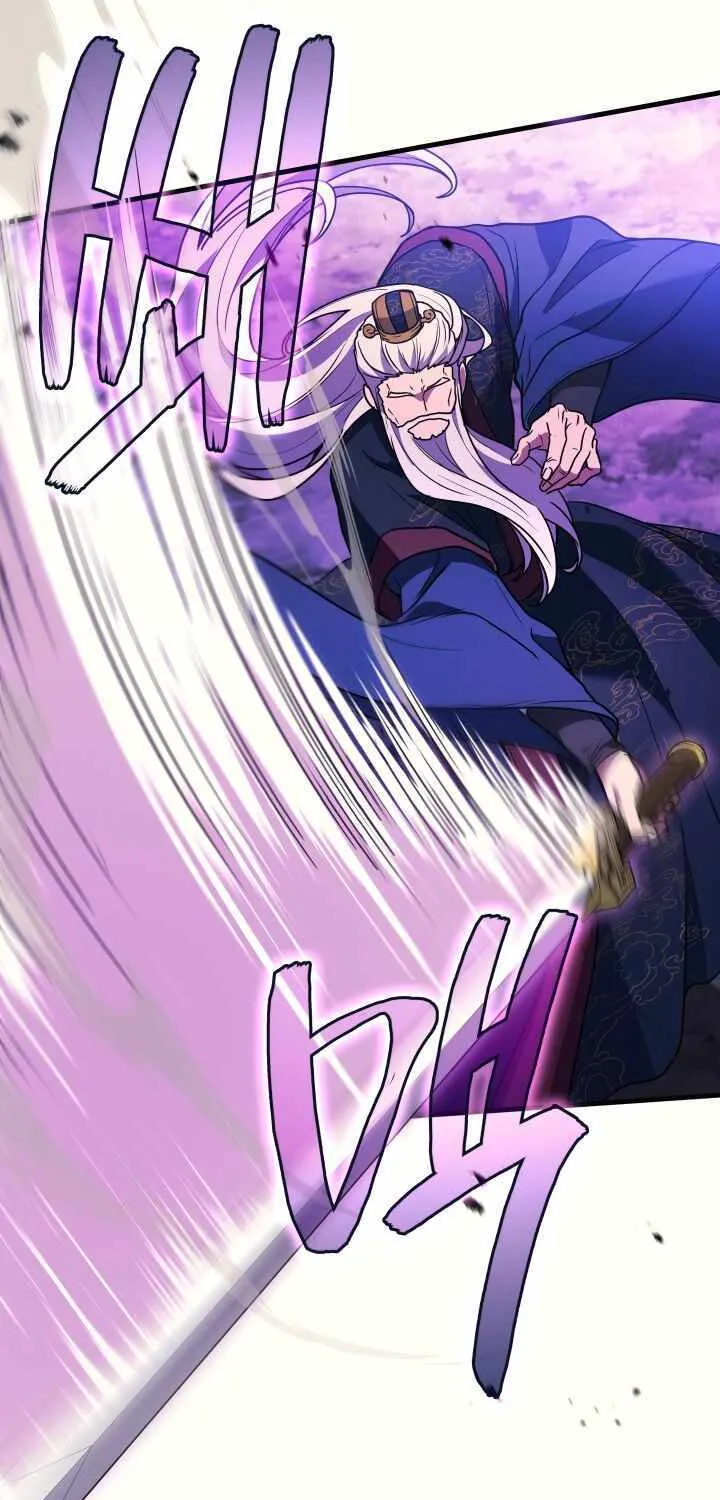 Read Martial God Regressed to Level 2 Manga Online