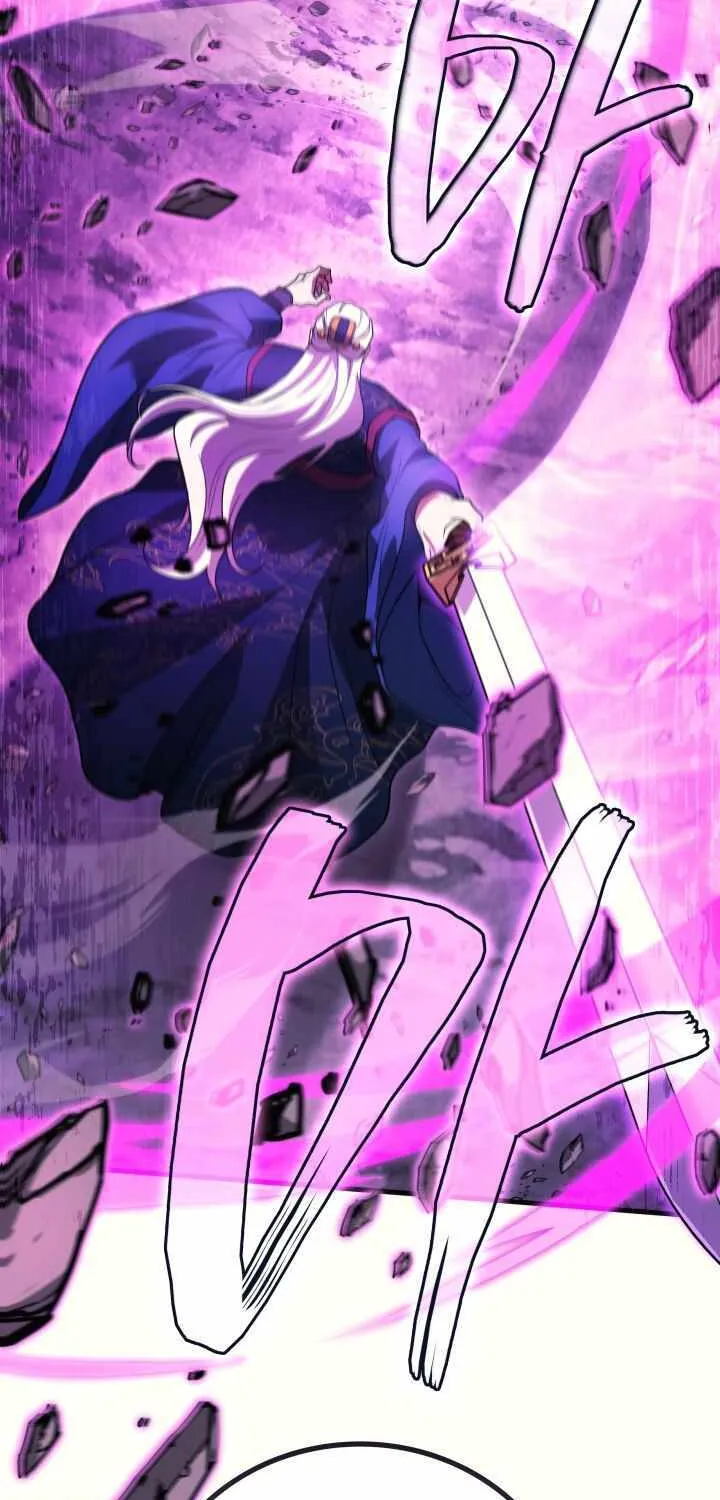 Read Martial God Regressed to Level 2 Manga Online