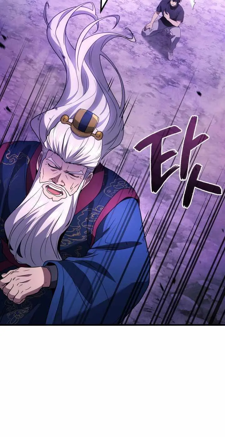 Read Martial God Regressed to Level 2 Manga Online