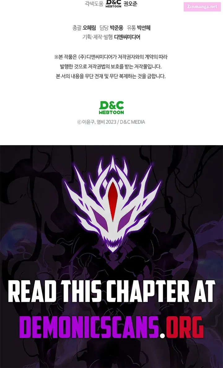 Read Martial God Regressed to Level 2 Manga Online