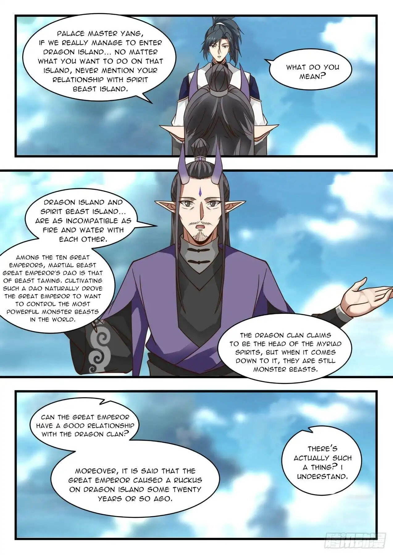 Read Martial Peak Manga Online