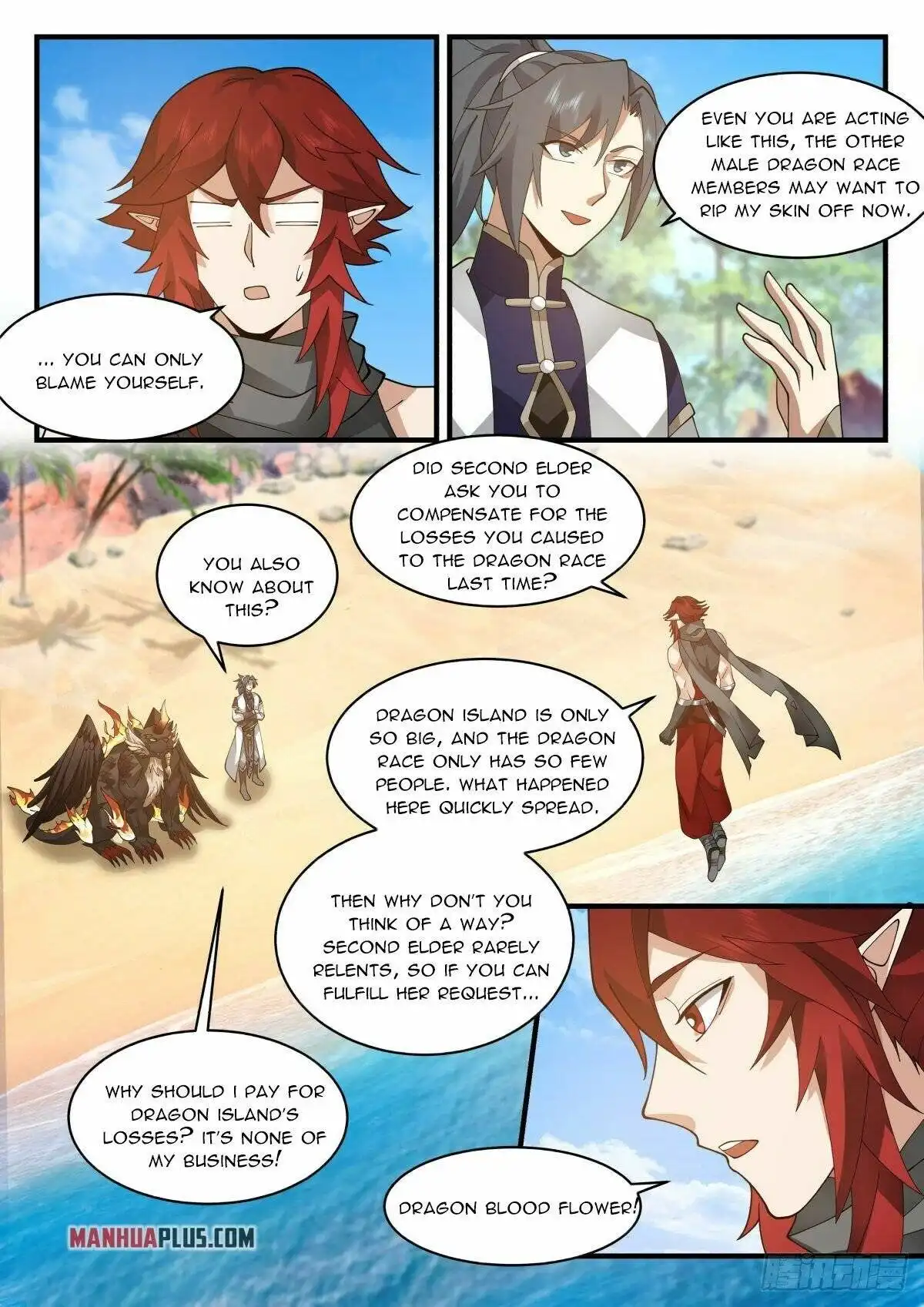 Read Martial Peak Manga Online