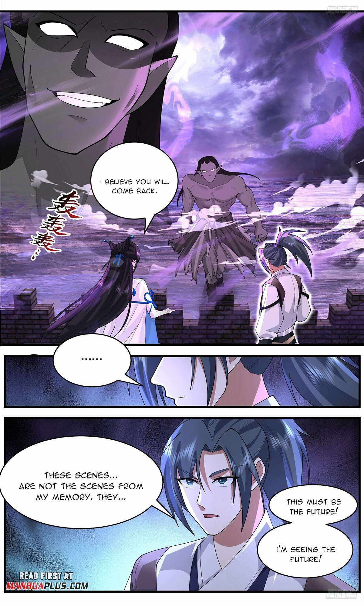 Read Martial Peak Manga Online