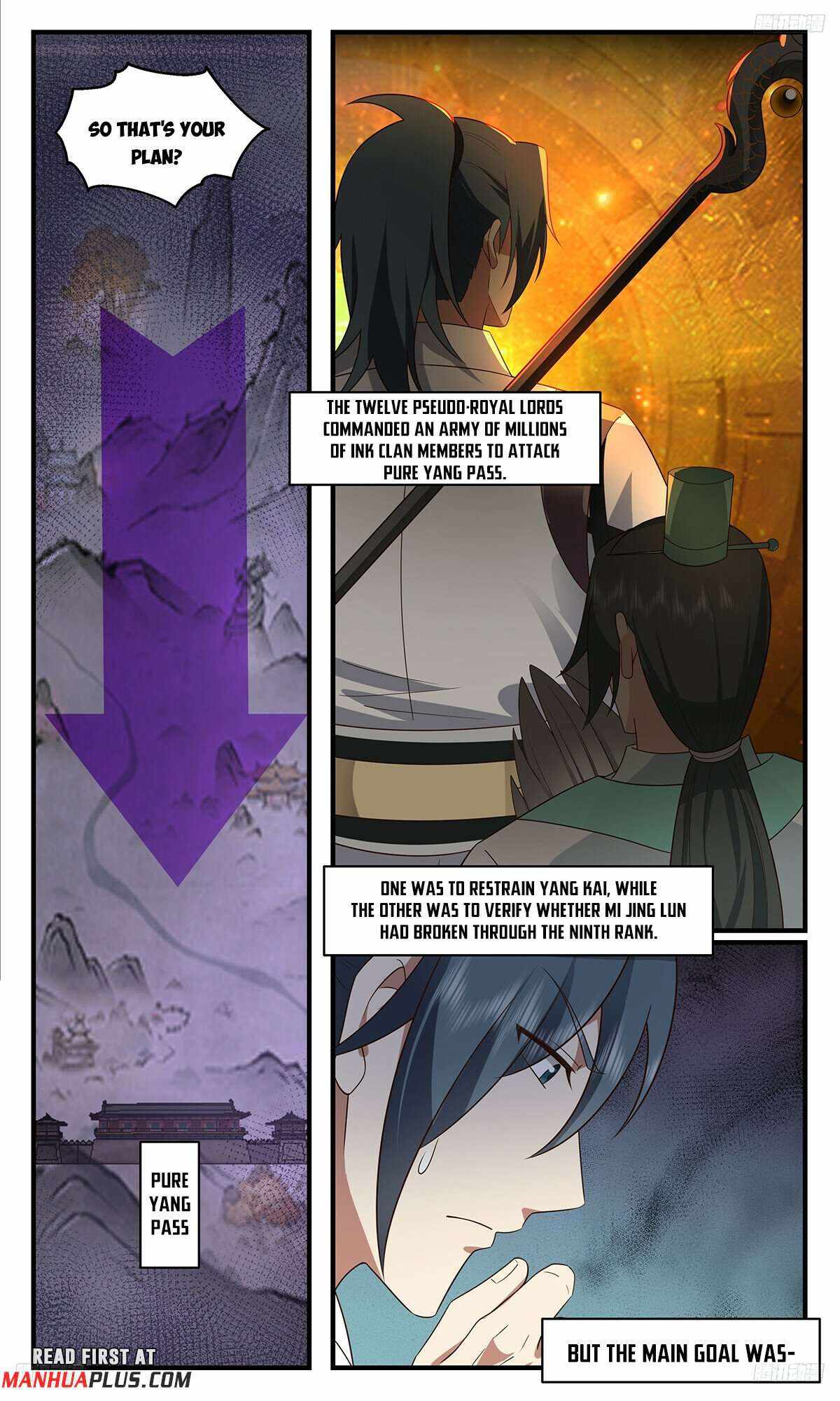 Read Martial Peak Manga Online