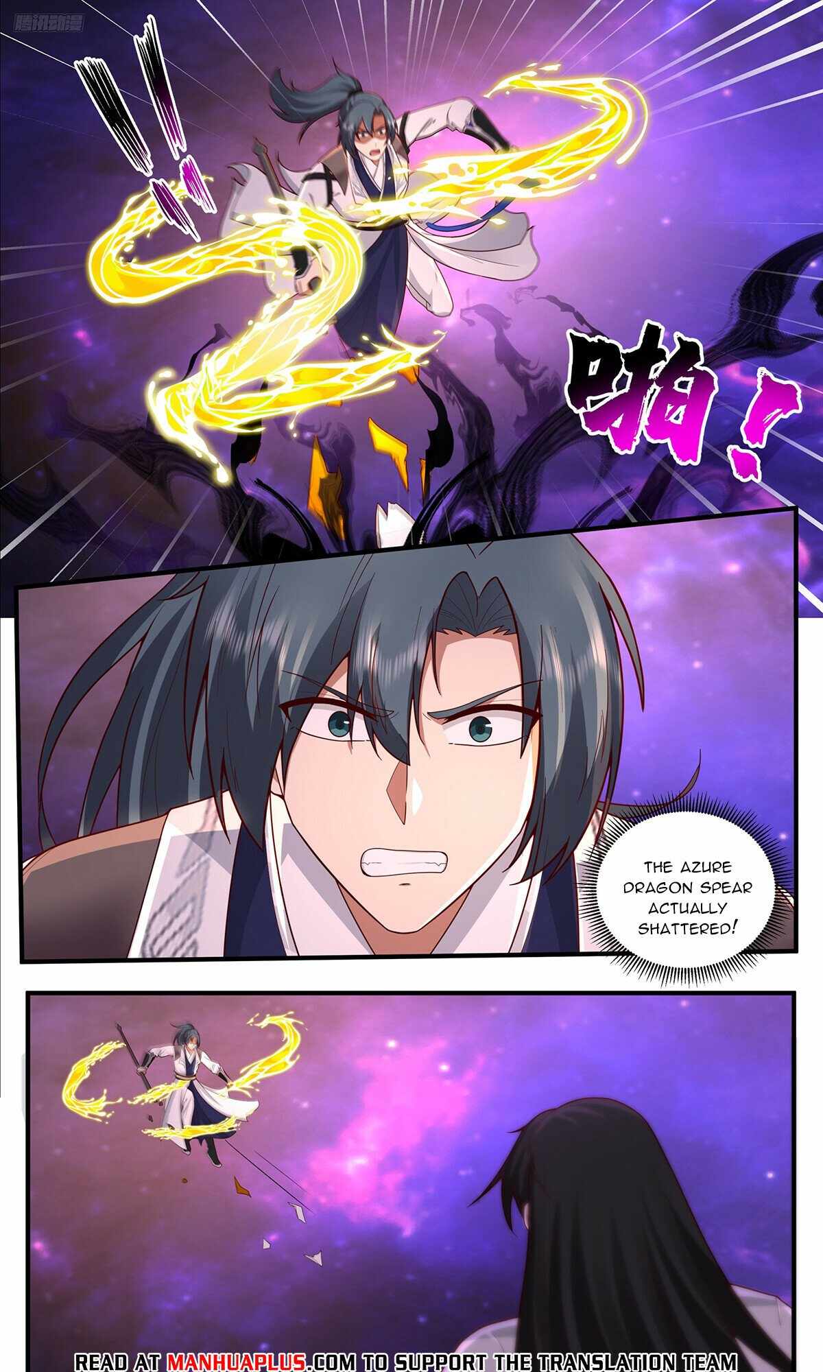 Read Martial Peak Manga Online
