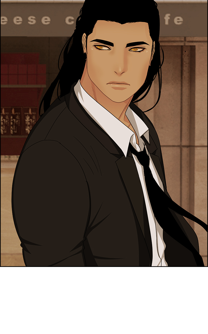 Read Midnight Poppy Land Manga Online