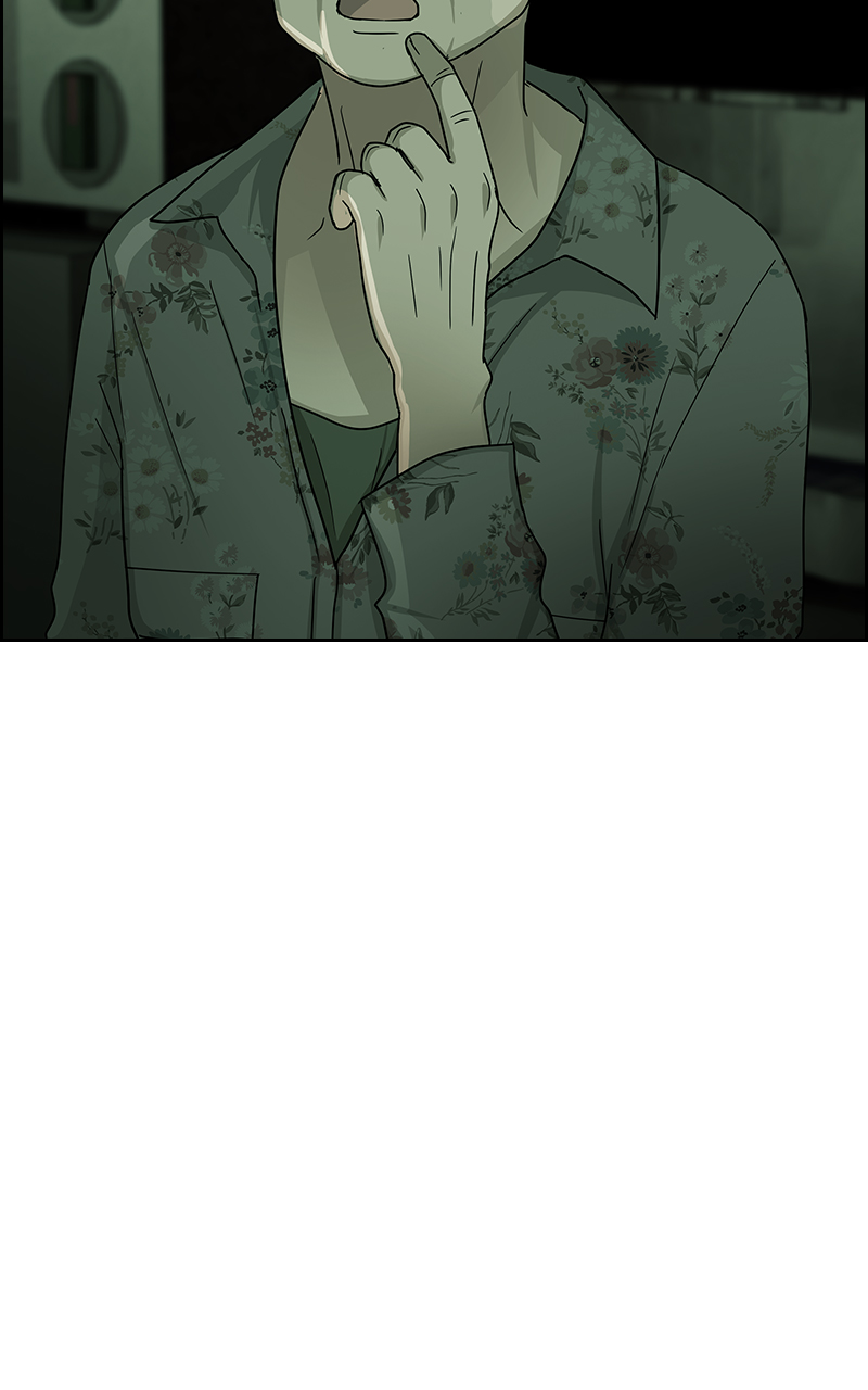 Read Midnight Poppy Land Manga Online