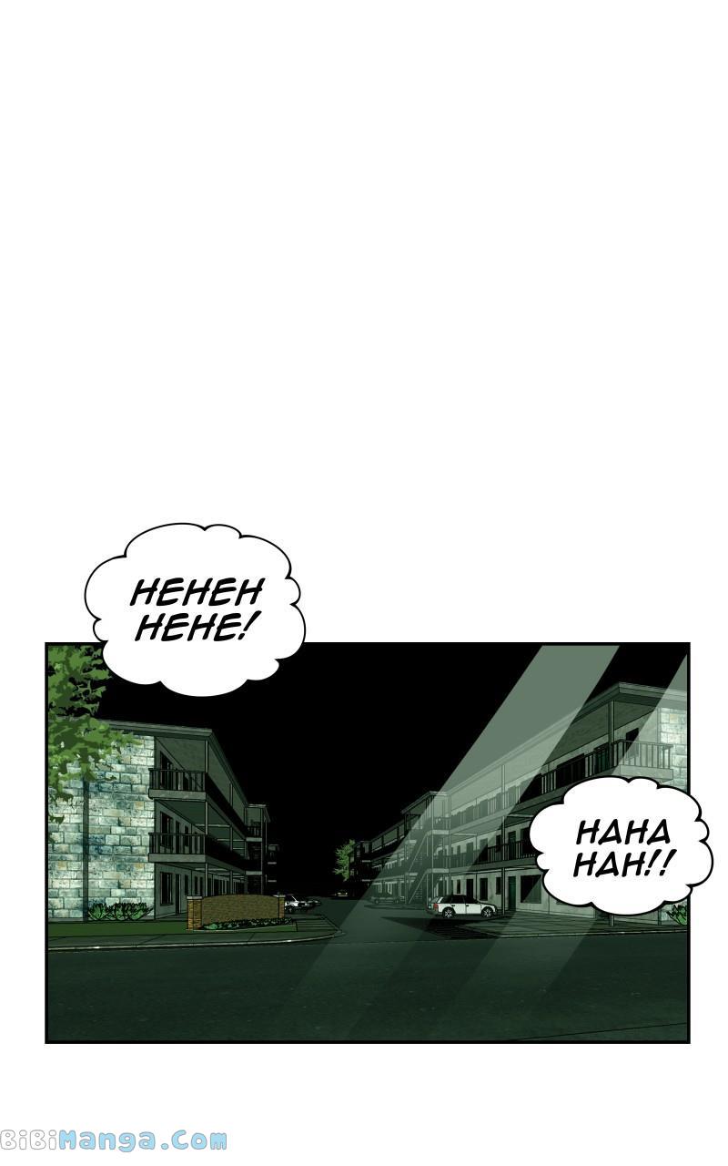 Read Midnight Poppy Land Manga Online