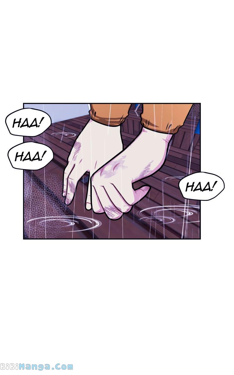 Read Midnight Poppy Land Manga Online