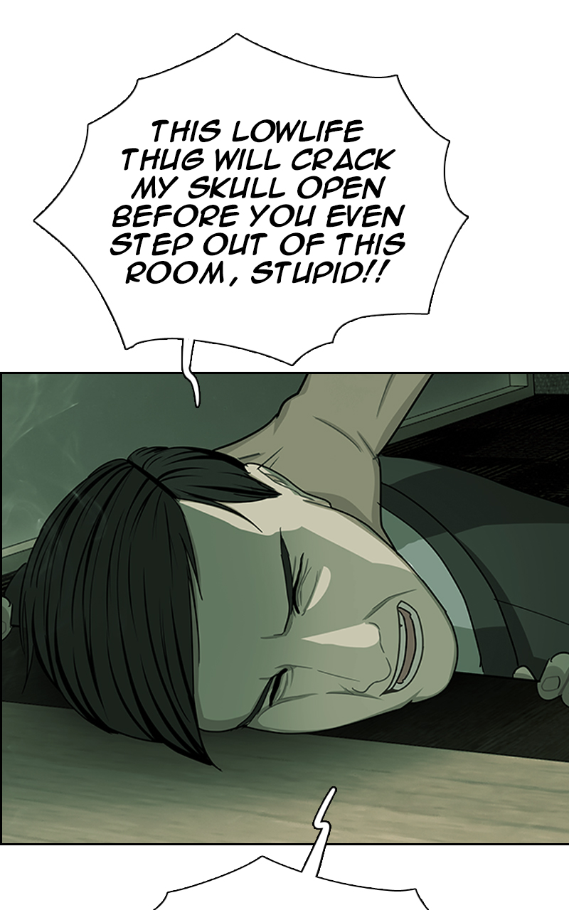 Read Midnight Poppy Land Manga Online