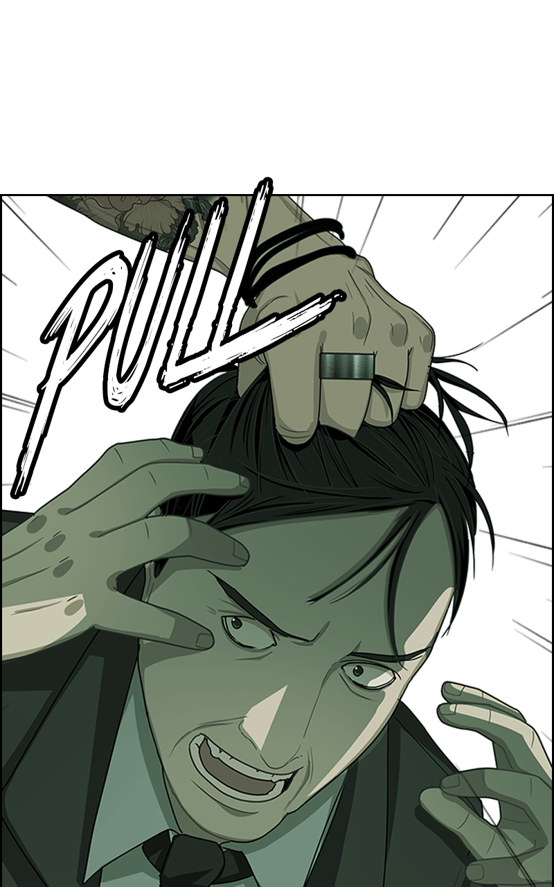 Read Midnight Poppy Land Manga Online