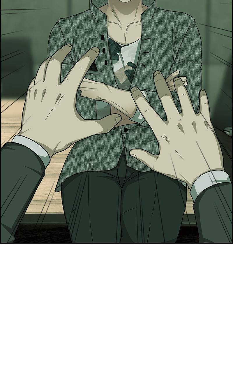 Read Midnight Poppy Land Manga Online