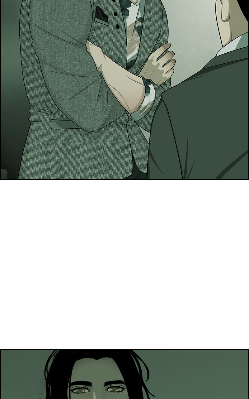 Read Midnight Poppy Land Manga Online