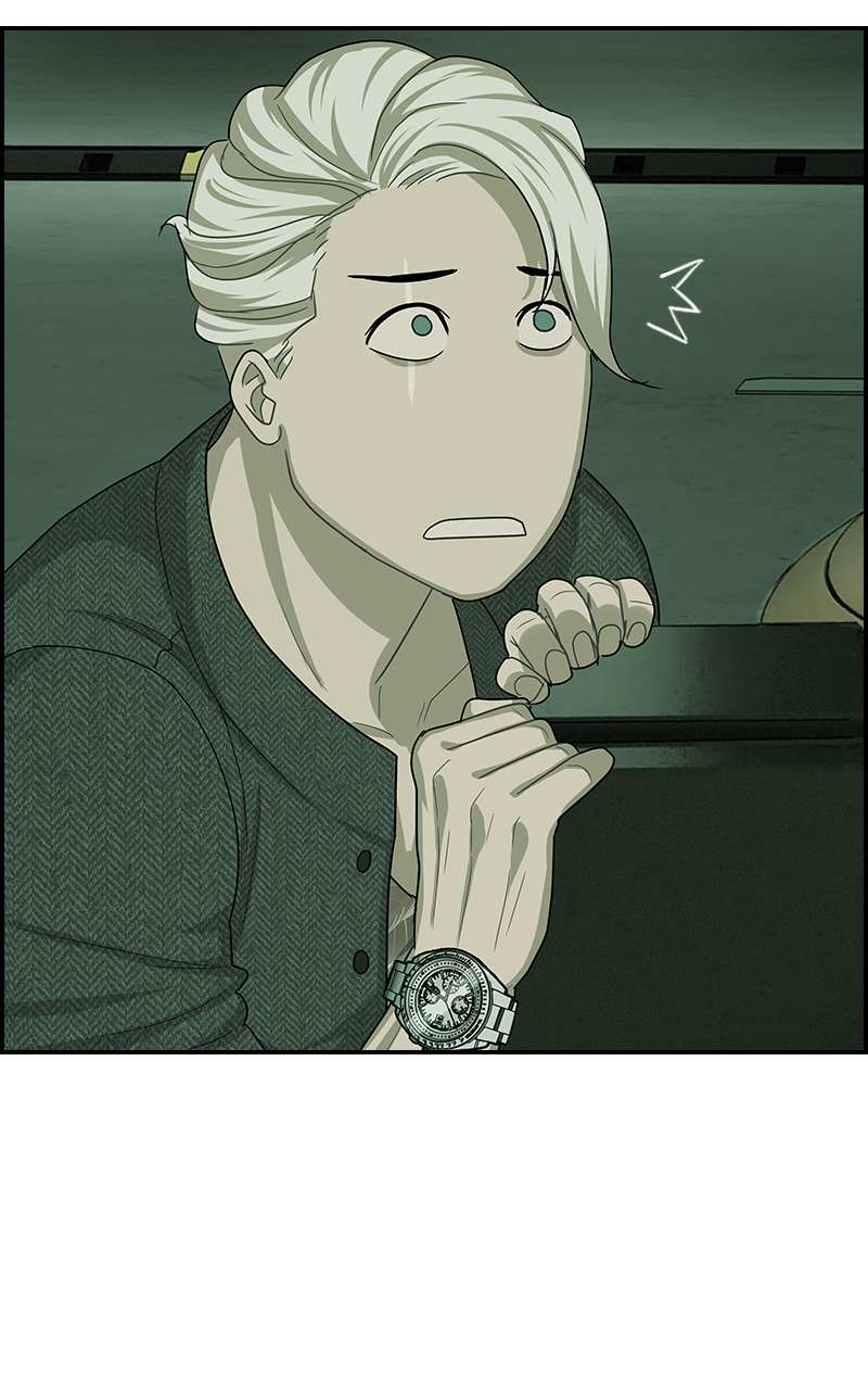 Read Midnight Poppy Land Manga Online