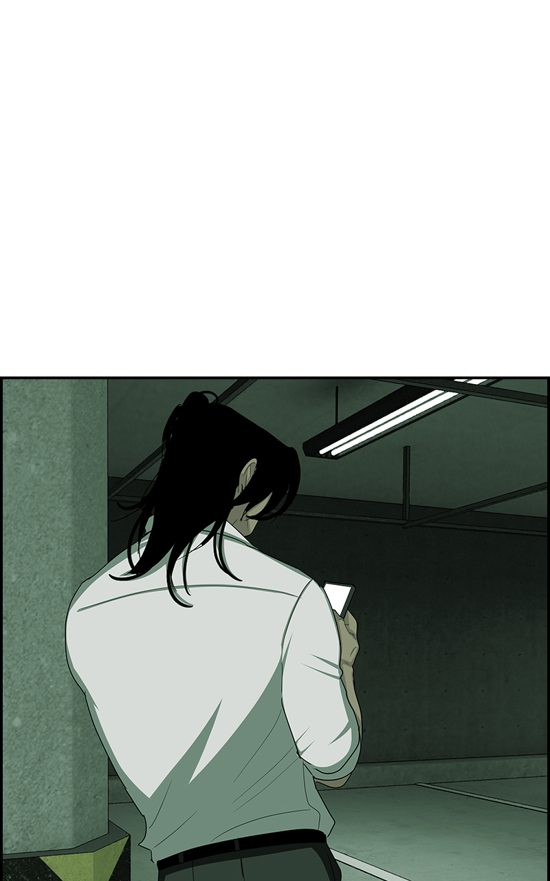 Read Midnight Poppy Land Manga Online