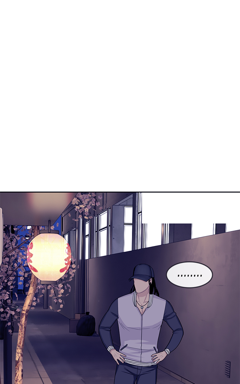Read Midnight Poppy Land Manga Online