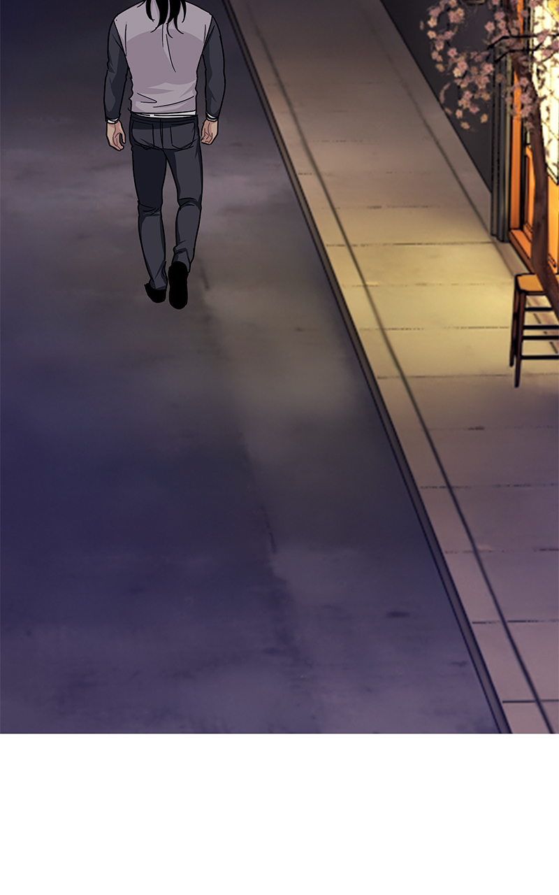 Read Midnight Poppy Land Manga Online