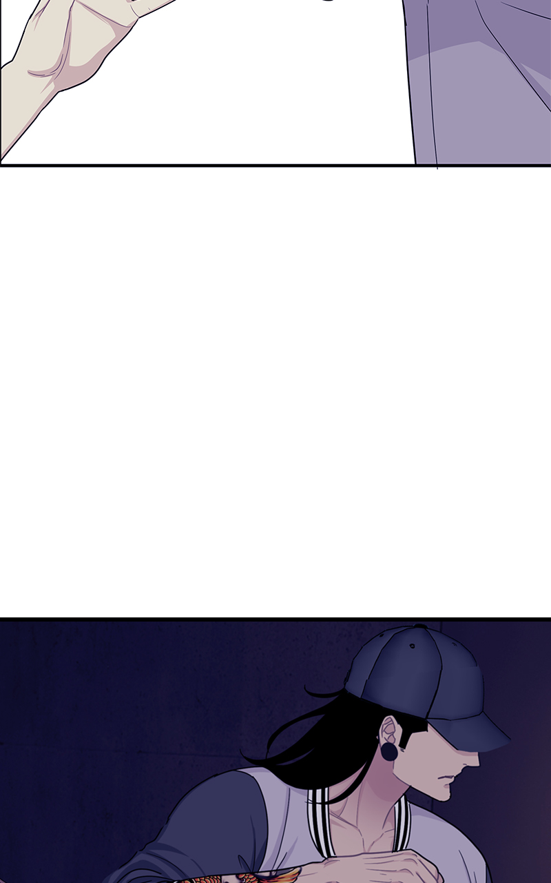 Read Midnight Poppy Land Manga Online