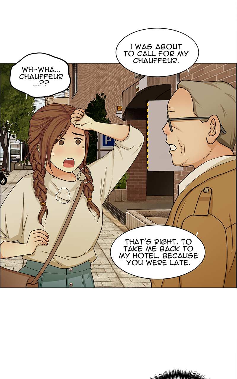 Read Midnight Poppy Land Manga Online