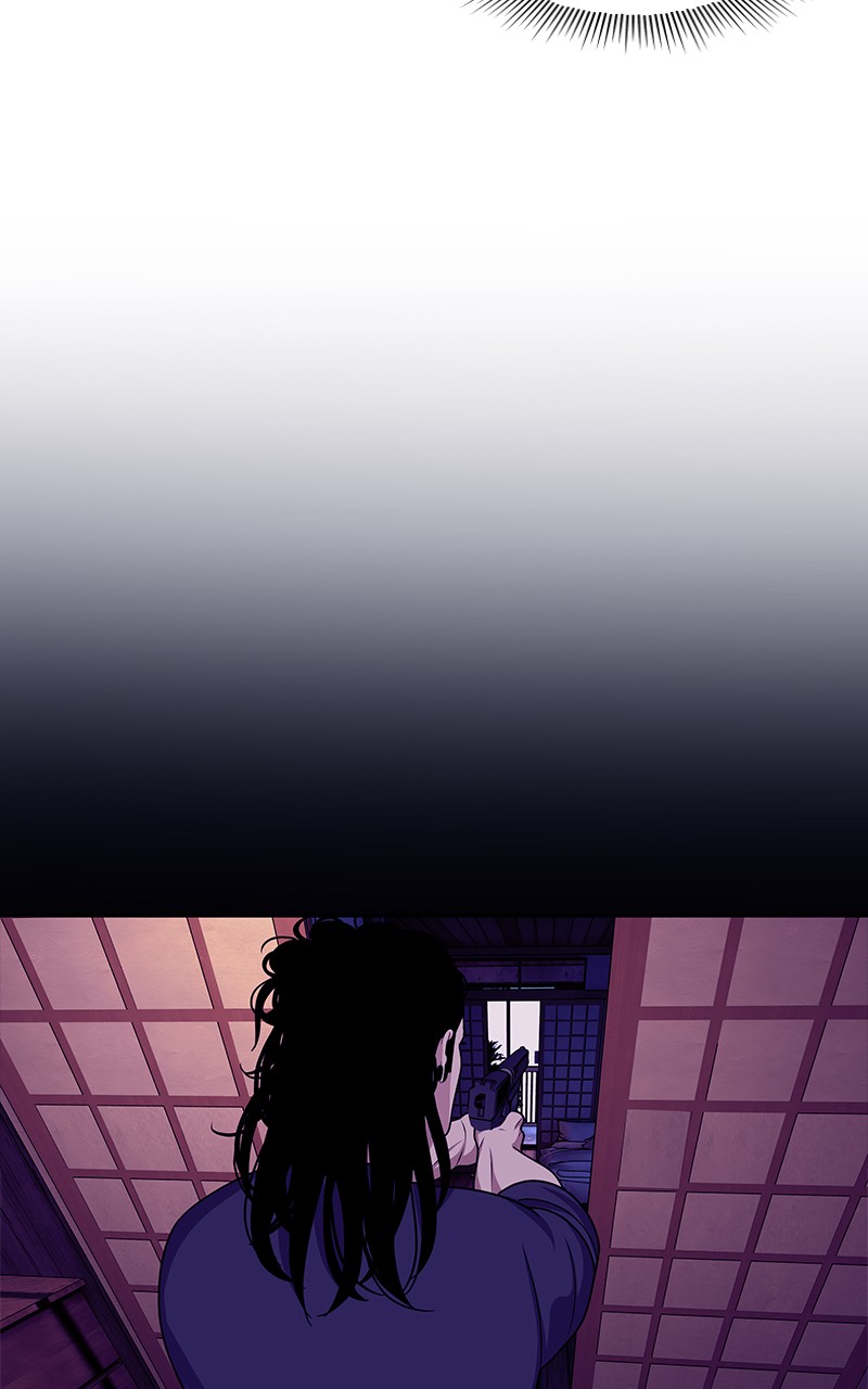 Read Midnight Poppy Land Manga Online