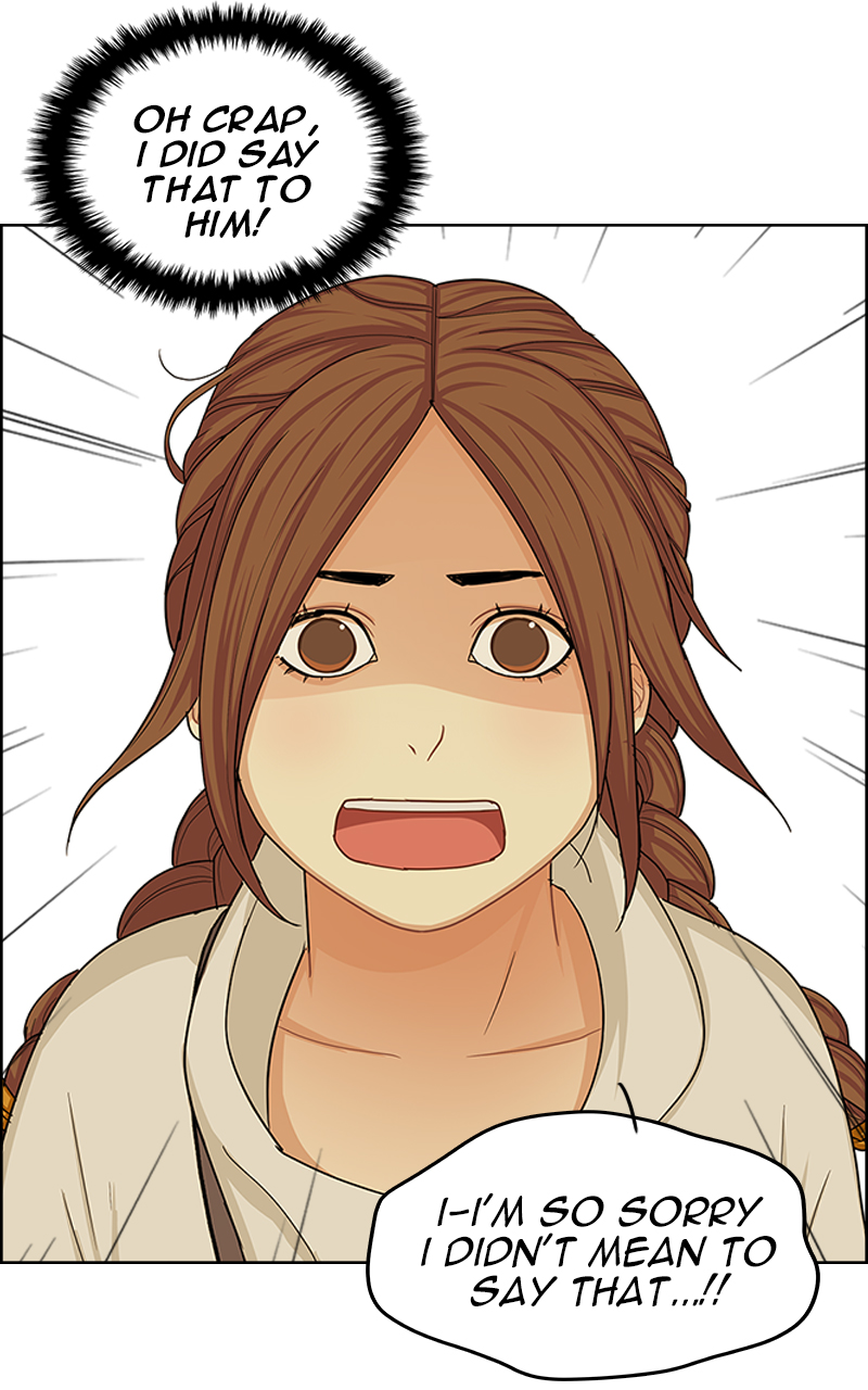 Read Midnight Poppy Land Manga Online