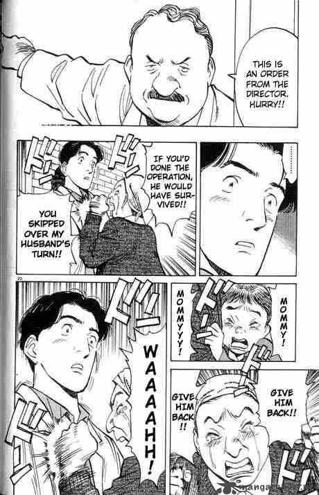 Read Monster Manga Online