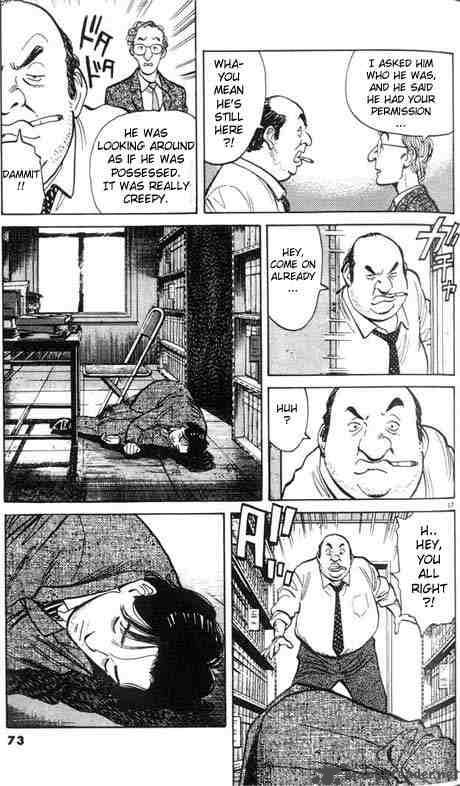 Read Monster Manga Online