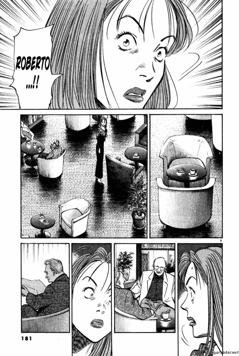 Read Monster Manga Online