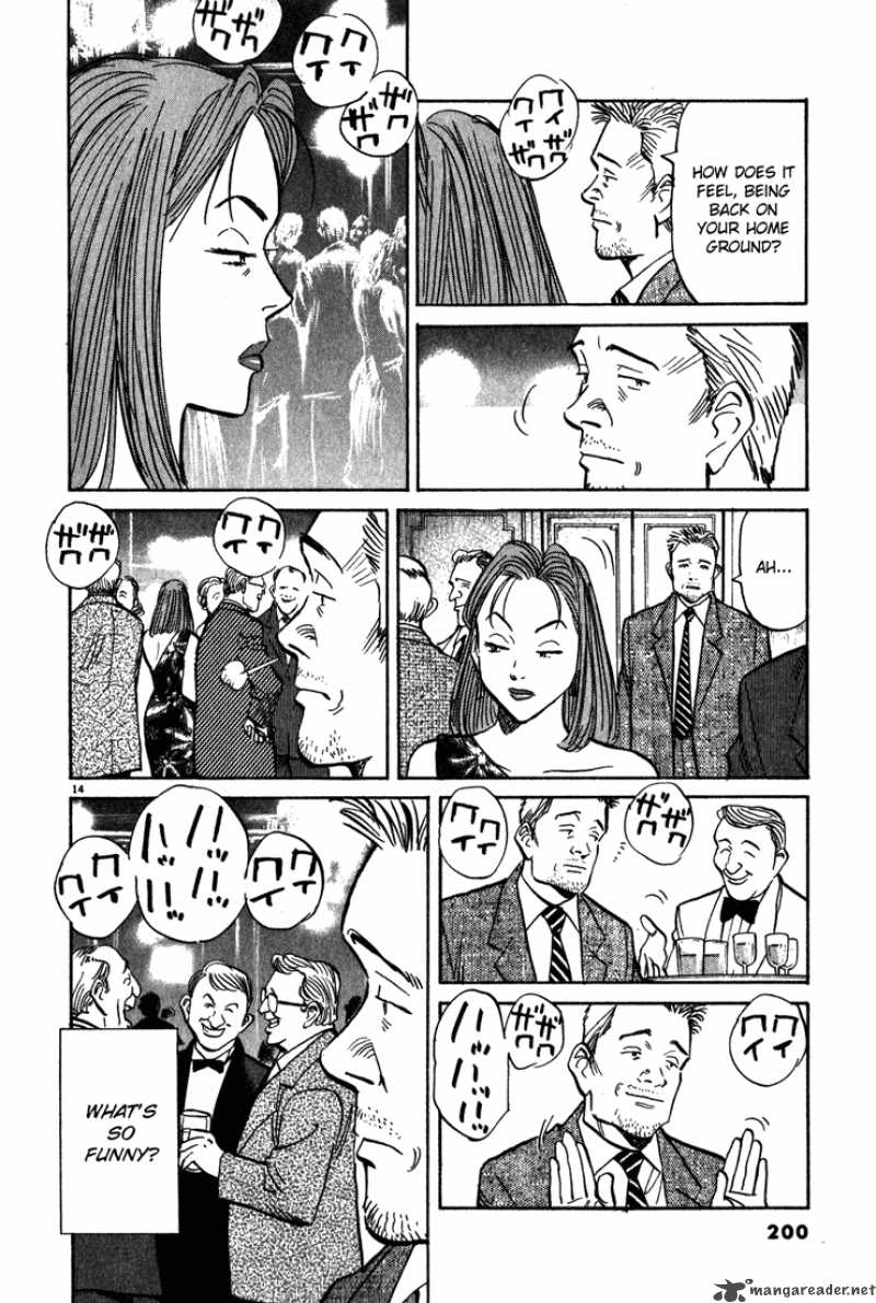 Read Monster Manga Online