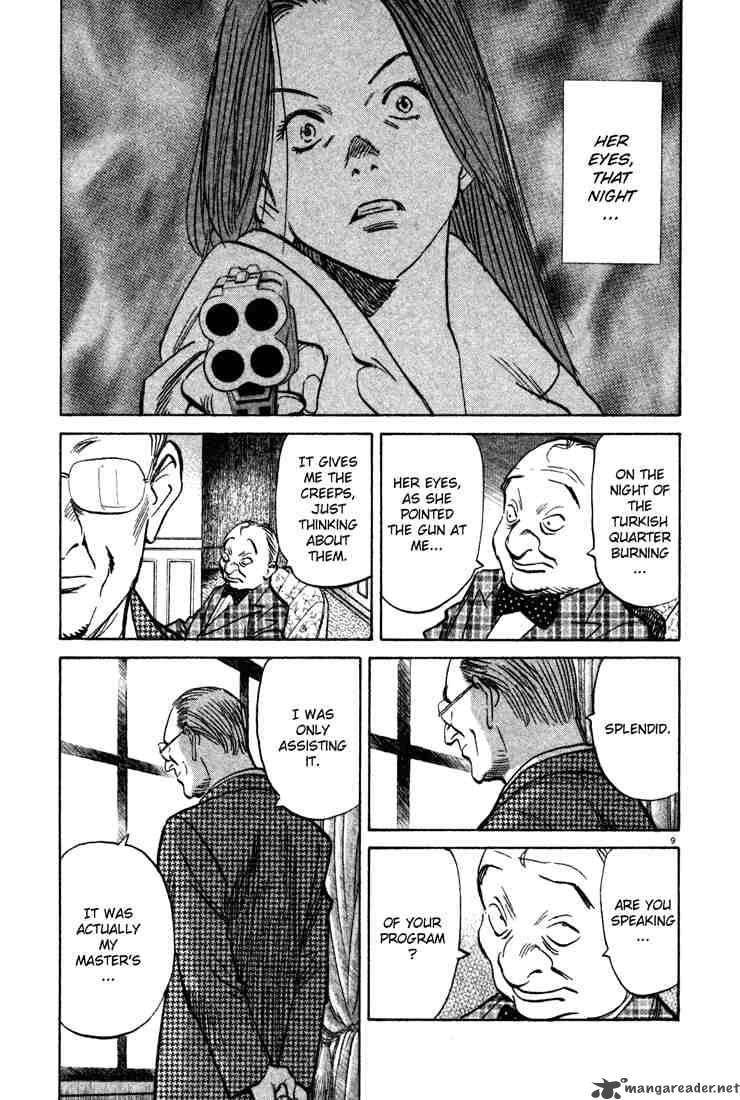Read Monster Manga Online