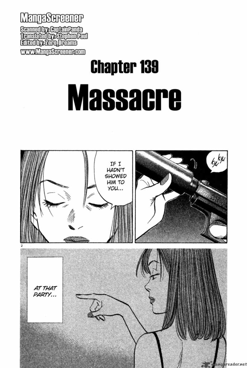 Read Monster Manga Online