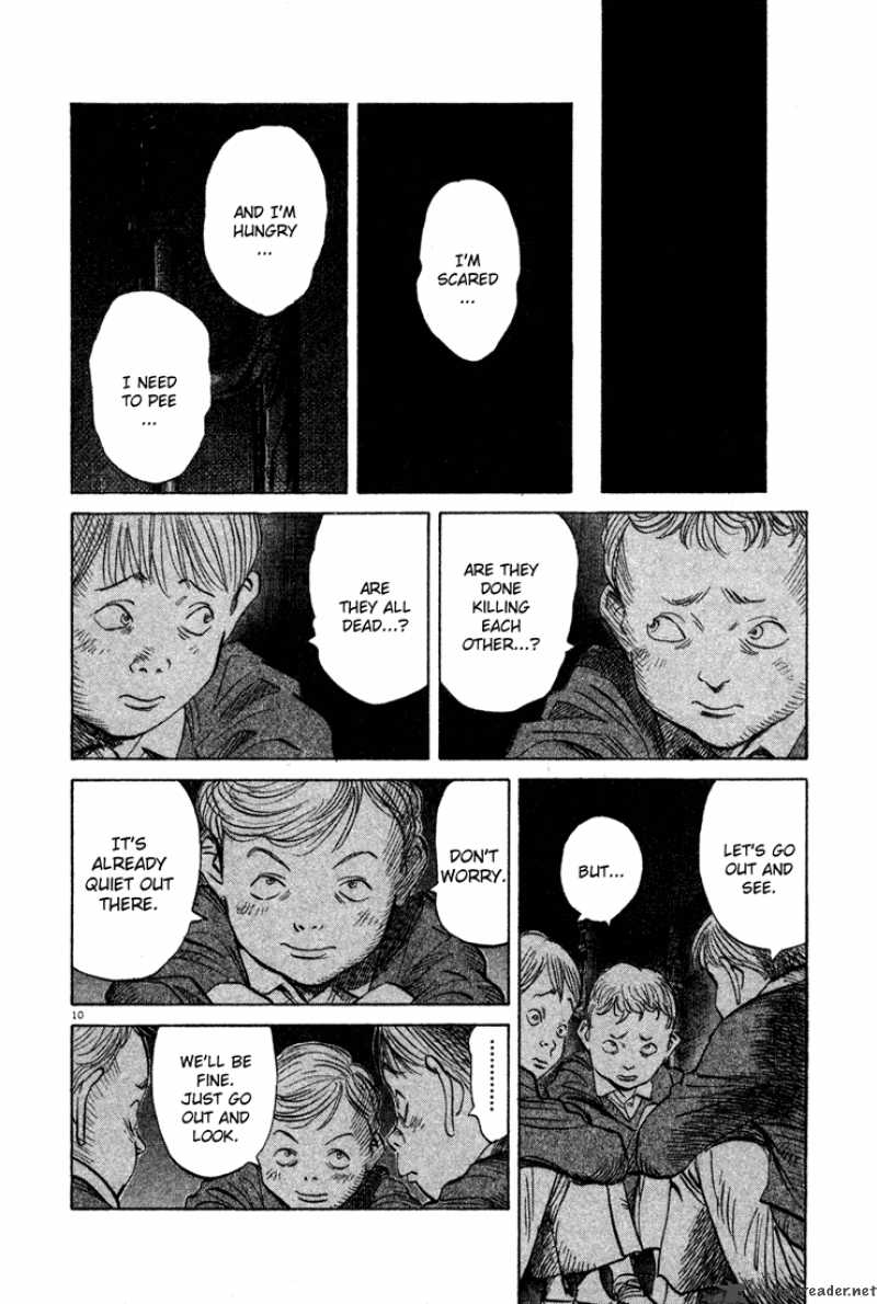 Read Monster Manga Online