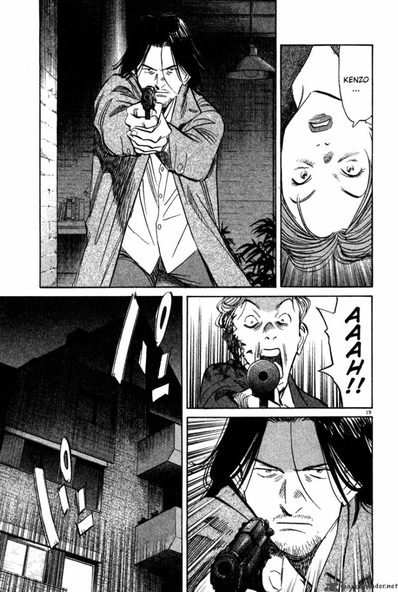 Read Monster Manga Online