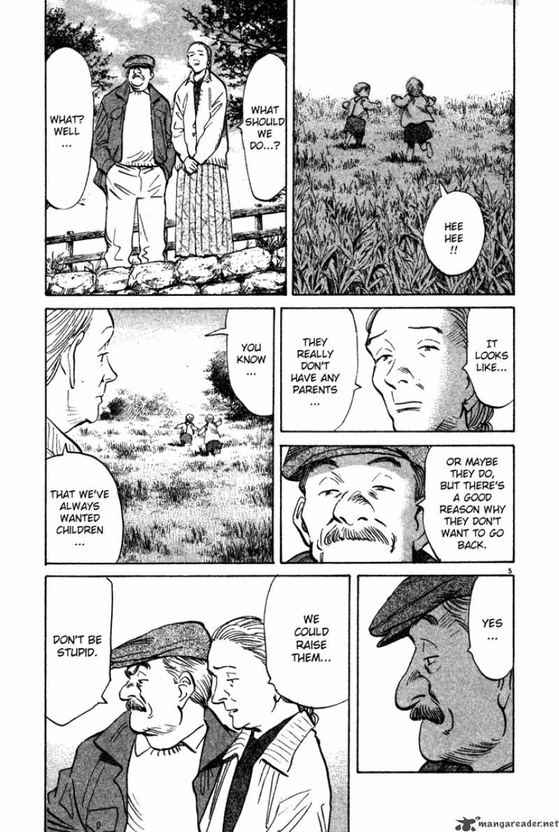 Read Monster Manga Online