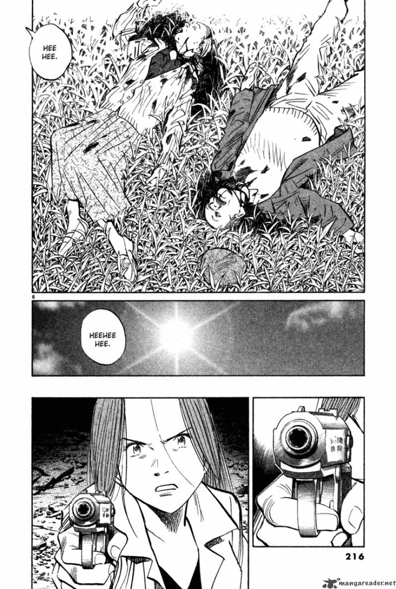 Read Monster Manga Online
