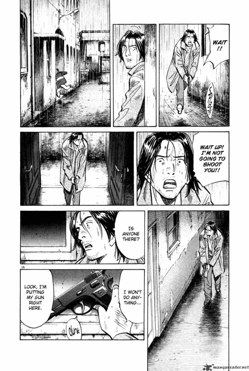 Read Monster Manga Online