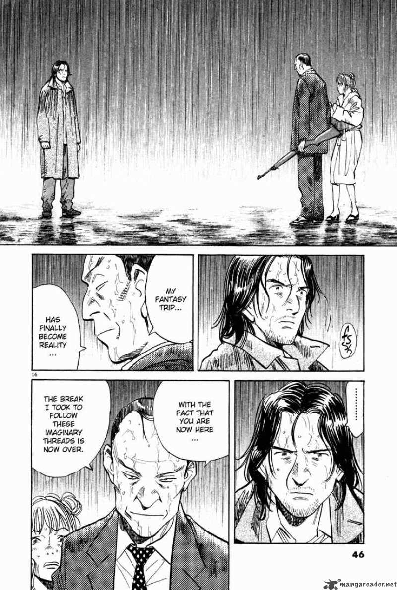 Read Monster Manga Online