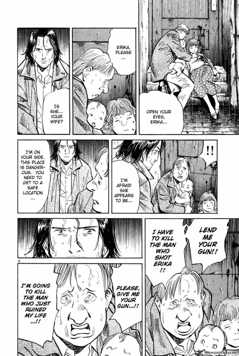 Read Monster Manga Online