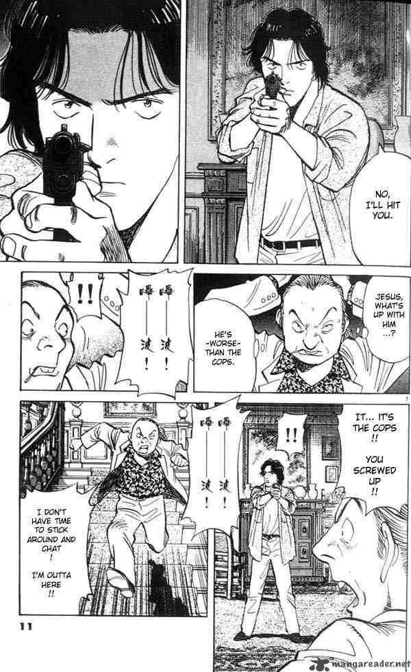 Read Monster Manga Online